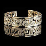 Shma Israel Dainty Cuff, Jewish Jewelry for Women, Hebrew Jewelry for Women, Spiritual Jewelry, Bible Jewelry, Inspirational Jewelry Packaged and Ready for Gift Giving, Handmade in Israel (Gold)
