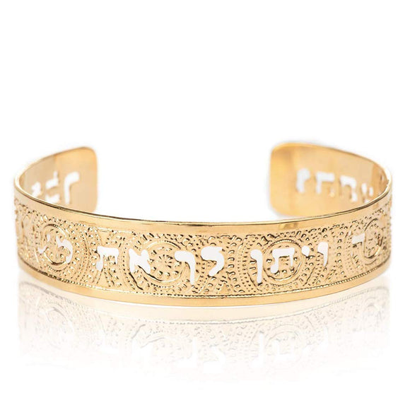 Psalm 37:4,5 Dainty Gold Cuff, Hebrew Jewelry For Women, Bible Verse Bracelet, Scripture Jewelry, Christian And Jewish Gift, Handmade In Israel (Gold)