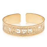 Numbers 6:24 Dainty Gold Scripture Cuff in Hebrew for Women, Beautifully Packaged, Handmade in Israel (Gold)