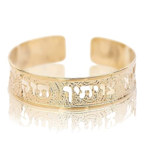 Joshua 1:9 Dainty Cuff, Bible Scripture Bracelet in Hebrew for Women, Handmade in Israel (Gold)