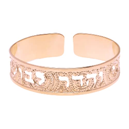 Proverbs 31:25 Dainty Cuff, Christian and Jewish Scripture bracelet in Hebrew for Women, Made in Israel