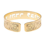 Song Of Songs 4:7 Dainty Cuff, Bible Scripture Bracelet In Hebrew For Women, Handmade In Israel (Gold)