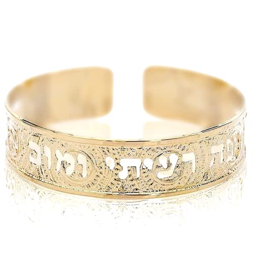 Song Of Songs 4:7 Dainty Cuff, Bible Scripture Bracelet In Hebrew For Women, Handmade In Israel (Gold)