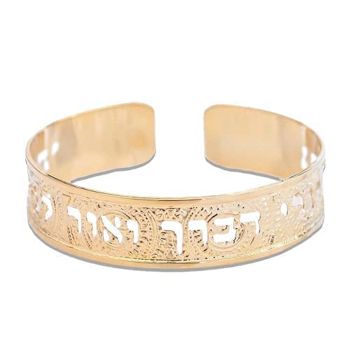 Psalm 119:105 Dainty Gold Cuff, Bible Scripture Bracelet in Hebrew for Women, Handmade in Israel