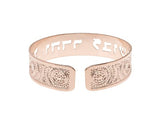 Isaiah 41:10 Dainty Rose Gold Cuff, Bible Scripture Jewelry in Hebrew for Women, Handmade in Israel