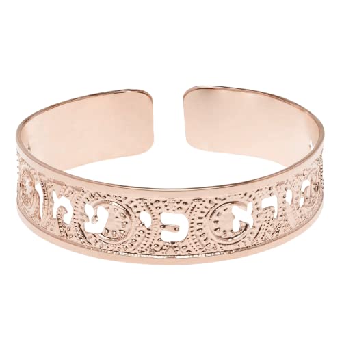 Isaiah 41:10 Dainty Rose Gold Cuff, Bible Scripture Jewelry in Hebrew for Women, Handmade in Israel