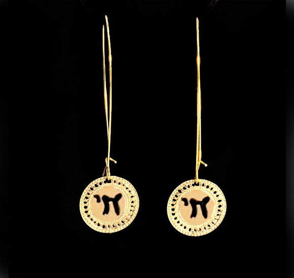Hebrew Chai Jewelry, Gold Earrings, Chai Jewelry, Life, Long Earrings, Gold Jewelry, Israel Jewelry, Inspiration, Unique Jewish Jewelry
