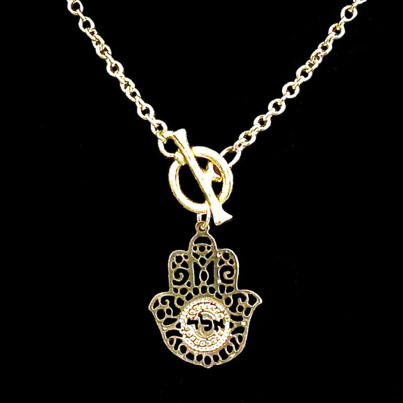 Kabbalah Gold Jewelry, Hamsa Necklace, Inspirational Necklace, Gold Jewelry, Toggle Necklace, Judaica Jewelry, Jewish Jewelry for Women Packaged and Ready for Gift Giving, Handmade in Israel