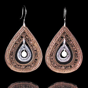 Blessings Teardrop Earrings, Rose Gold Earrings, Hebrew Jewelry, Judaica Jewelry, Rose Gold Jewelry, Pearls, Sacred Names