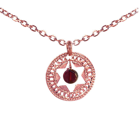 Jewish Star Necklace, Star of David, Rose Gold Necklace, Pearl Necklace, Coin Necklace, Unique Jewish Jewelry, Judaica Jewelry