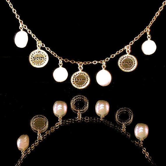 Kabbalah Jewelry, Gold Necklace, Hebrew Jewelry, Kabbalah Necklace, Pearl Necklace, Gold Jewelry, Kabbalah Gold Necklace, Holidays blessings