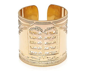 Cuff Bracelet, Ten Commandments, Modern Jewelry, Hebrew Bracelet, Inspirational Bracelet, Angel Cuff Jewelry, Jewish Jewelry for Women Packaged and Ready for Gift Giving, Handmade in Israel