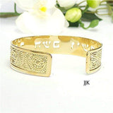 Numbers 6:24 Dainty Gold Scripture Cuff in Hebrew for Women, Beautifully Packaged, Handmade in Israel (Gold)