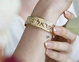 Numbers 6:24 Dainty Gold Scripture Cuff in Hebrew for Women, Beautifully Packaged, Handmade in Israel (Gold)