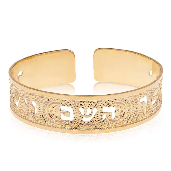 Numbers 6:24 Dainty Gold Scripture Cuff in Hebrew for Women, Beautifully Packaged, Handmade in Israel (Gold)