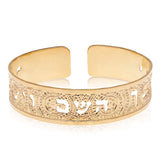 Numbers 6:24 Dainty Gold Scripture Cuff in Hebrew for Women, Beautifully Packaged, Handmade in Israel (Gold)