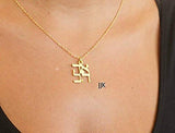 Ahava Necklace, Hebrew Necklace, Israel Jewelry for Women, Packaged and Ready for Gift Giving, Handmade in Israel (Gold)