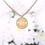 Hebrew Ahava Necklace, Rose Gold Necklace, Inspirational Rose Gold Jewelry, Hebrew Charm Necklace, Israel Jewelry for Women Packaged and Ready for Gift Giving, Handmade in Israel