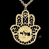 Kabbalah Hamsa Jewelry, Gold Necklace, Hand Shaped Necklace, Hamsa Jewelry, Spiritual Jewelry, Hebrew Necklace, Jewish Jewelry for Women Packaged and Ready for Gift Giving, Handmade in Israel