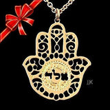 Kabbalah Hamsa Jewelry, Gold Necklace, Hand Shaped Necklace, Hamsa Jewelry, Spiritual Jewelry, Hebrew Necklace, Jewish Jewelry for Women Packaged and Ready for Gift Giving, Handmade in Israel